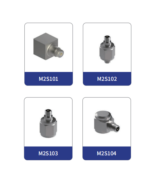 重慶微型IEPE單軸向加速度傳感器